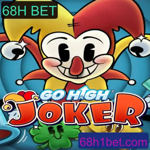 Descubra as Emoções do Jogo GoHighJoker: Inovação e Estratégia com 68H BET
