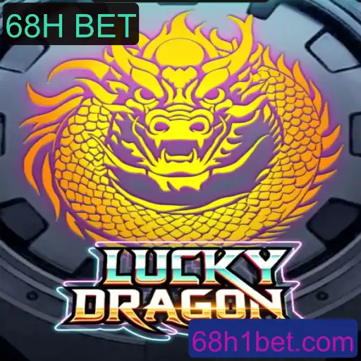 Descubra o Emocionante Jogo LuckyDragon: Regras, Estratégias e Mais