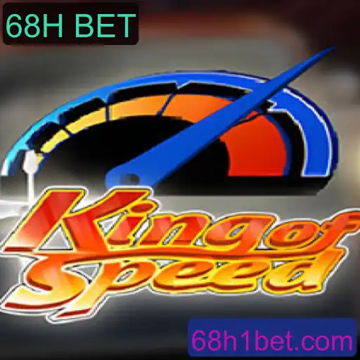 Conheça KingofSpeed: A Nova Sensação dos Jogos de Aposta Integrando a Tecnologia 68H BET