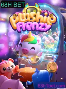 Explorando o Mundo Encantado de PlushieFrenzy: Regras e Estratégias