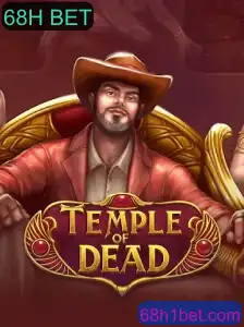 Desvendando o Enigma de TempleofDead: Uma Jornada Misteriosa